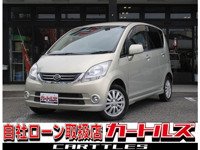 2009 Daihatsu Move