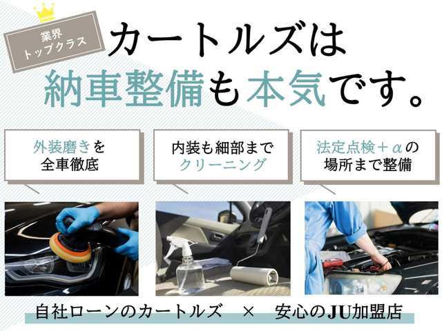 2009 Daihatsu Move – thumbnail 4