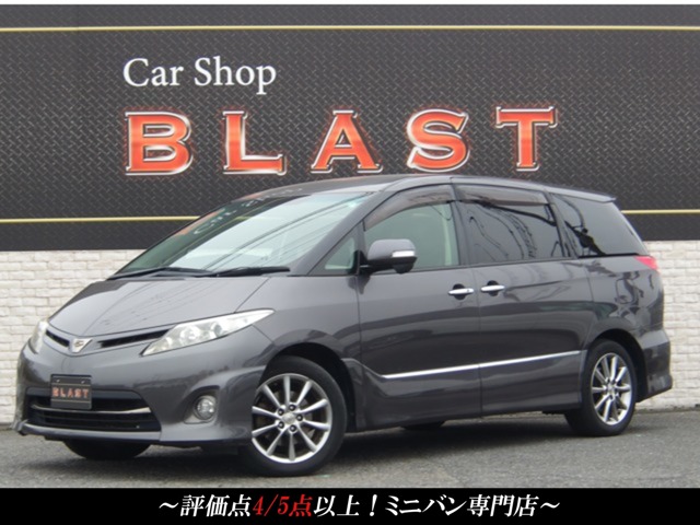2011 Toyota Estima