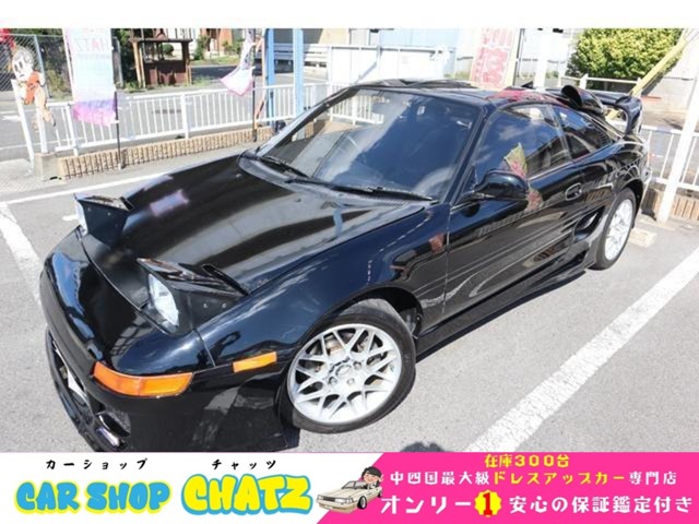 1992 Toyota MR2
