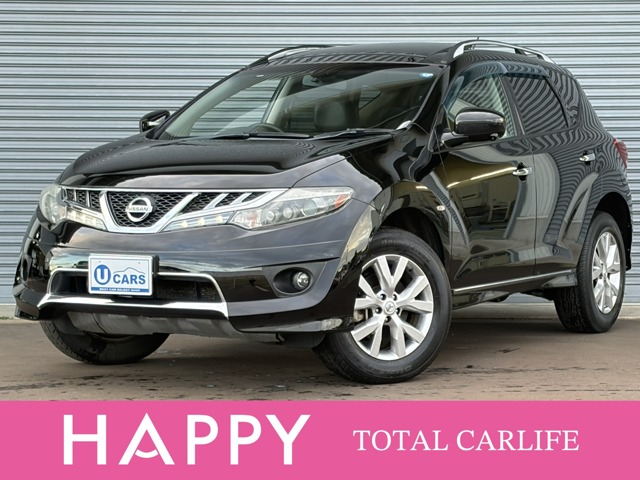 2011 Nissan Murano