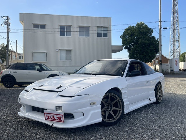 1995 Nissan 180SX
