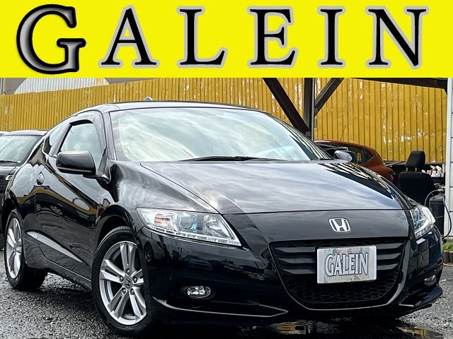 2010 Honda CR-Z