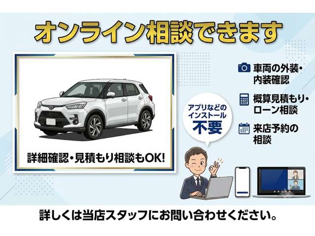 2011 Nissan X-Trail – thumbnail 4