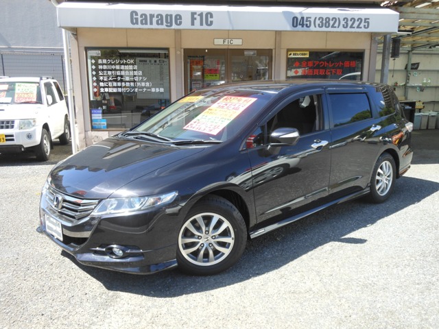 2011 Honda Odyssey