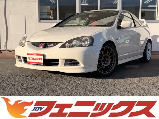 2005 Honda Integra Type R