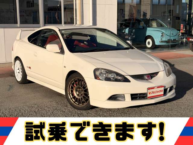 2005 Honda Integra Type R – thumbnail 2