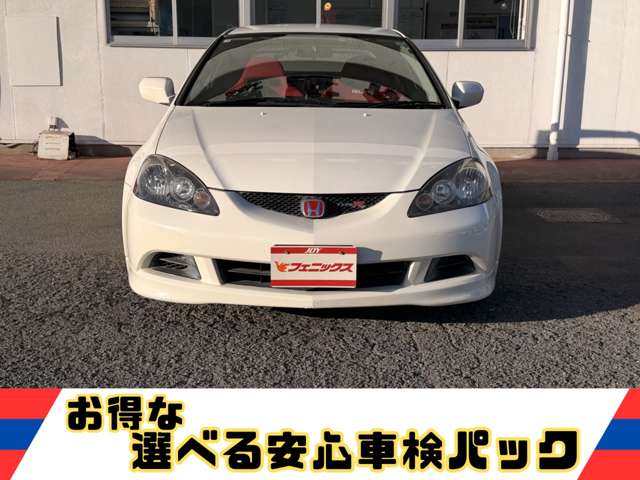 2005 Honda Integra Type R – thumbnail 3