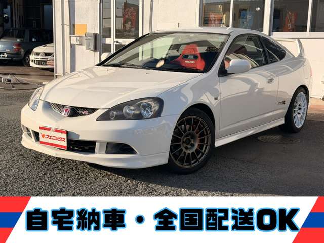 2005 Honda Integra Type R – thumbnail 4