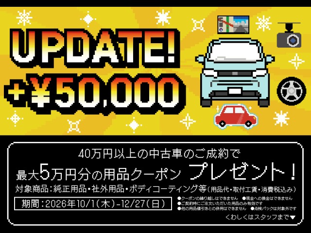 2008 Honda S2000 – thumbnail 2