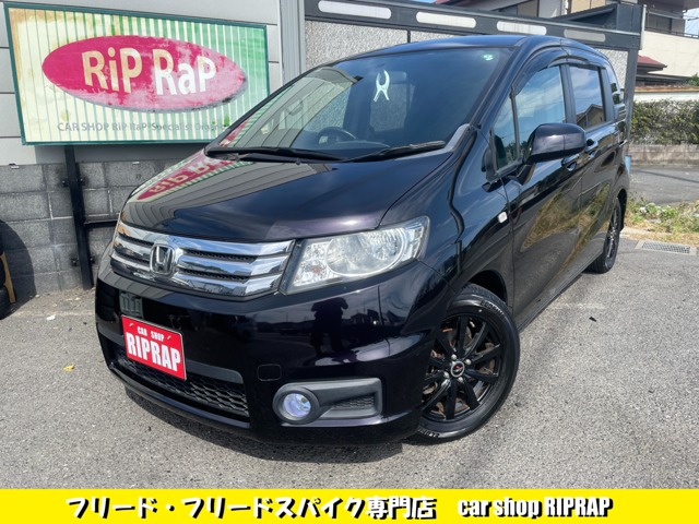 2011 Honda Freed Spike