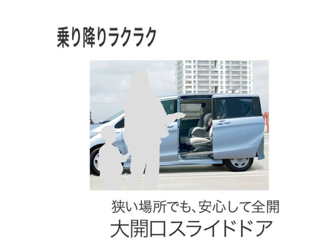 2011 Honda Freed Spike – thumbnail 4