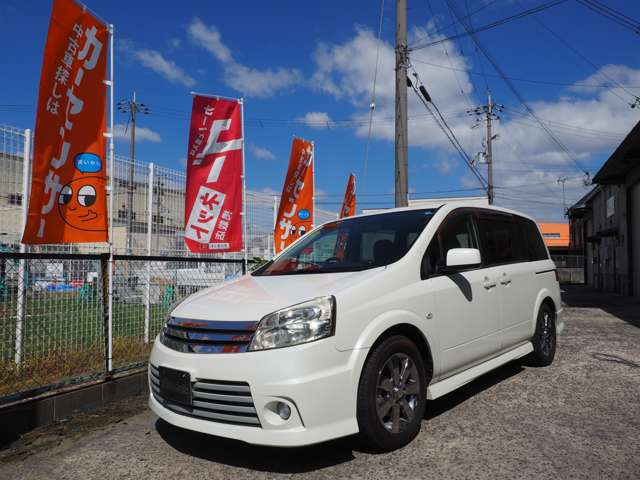 2010 Nissan Lafesta – thumbnail 4