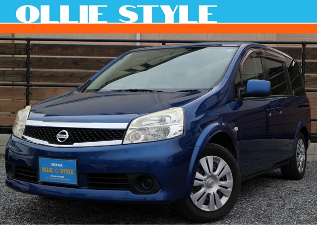 2010 Nissan Lafesta