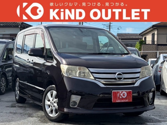 2011 Nissan Serena