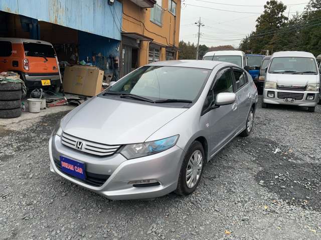 2009 Honda Insight – thumbnail 4
