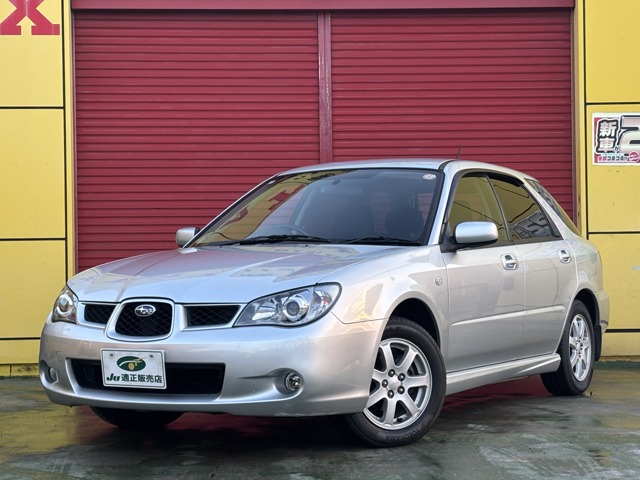 2005 Subaru Impreza Sports Wagon