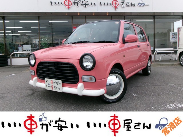 1999 Daihatsu Mira Gino