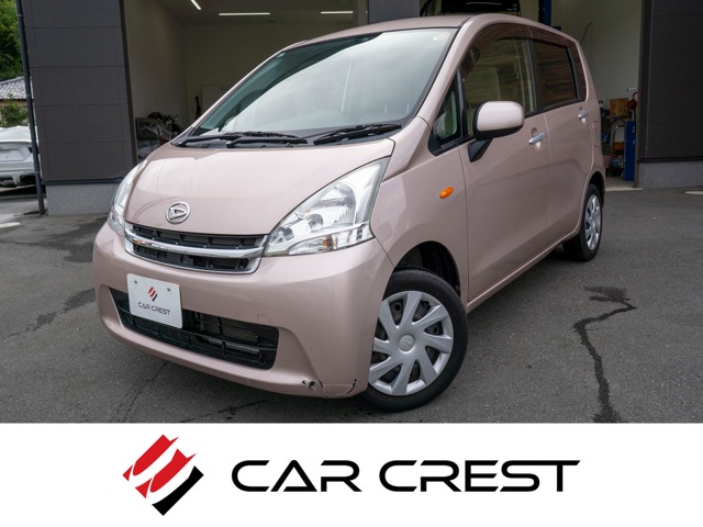 2011 Daihatsu Move