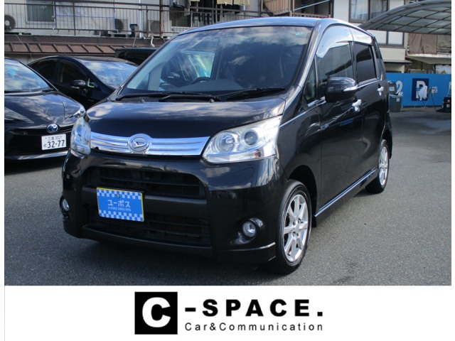 2011 Daihatsu Move