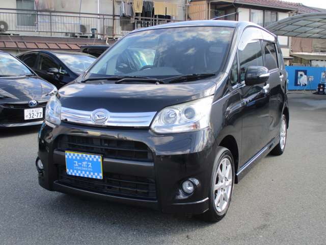2011 Daihatsu Move – thumbnail 3