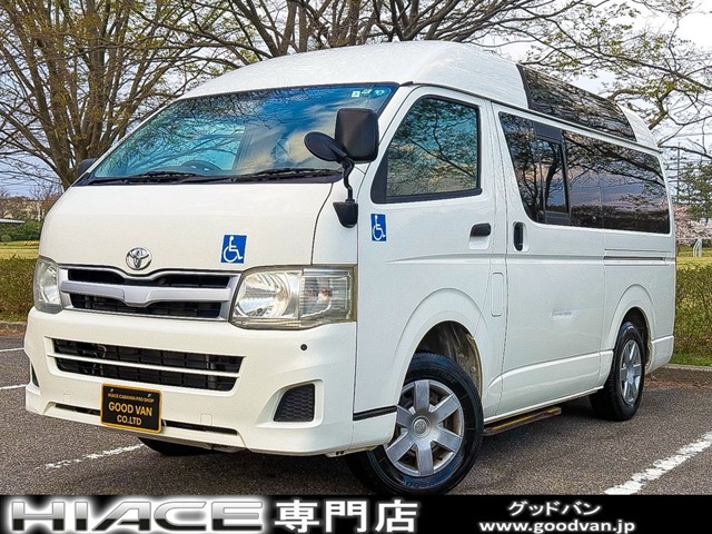 2011 Toyota Hiace