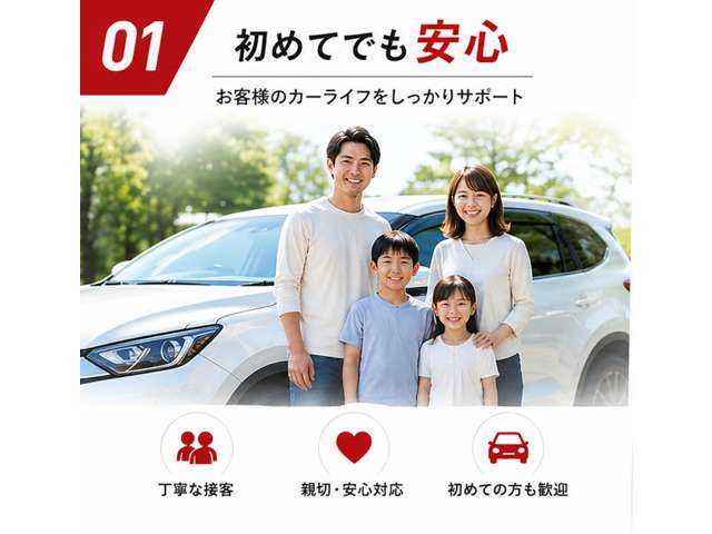 2006 Toyota Vitz – thumbnail 2
