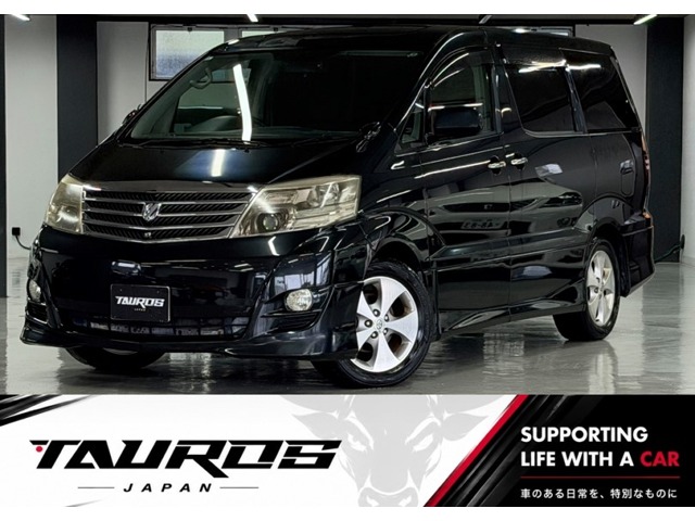 2005 Toyota Alphard