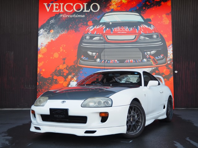 1995 Toyota Supra