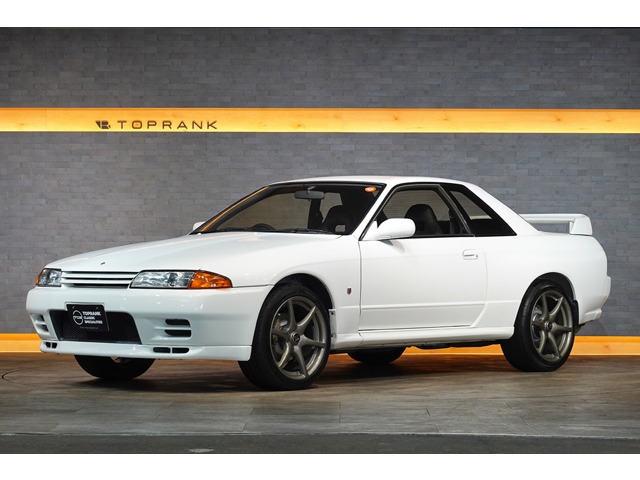 1994 Nissan Skyline GT-R