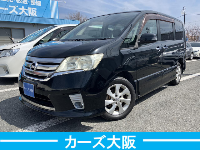 2011 Nissan Serena