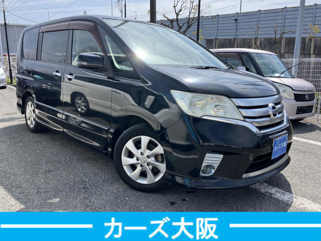2011 Nissan Serena – thumbnail 2