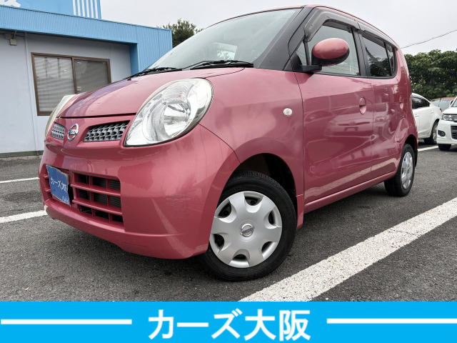 2008 Nissan Moco