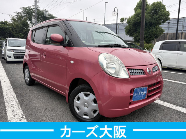 2008 Nissan Moco – thumbnail 2