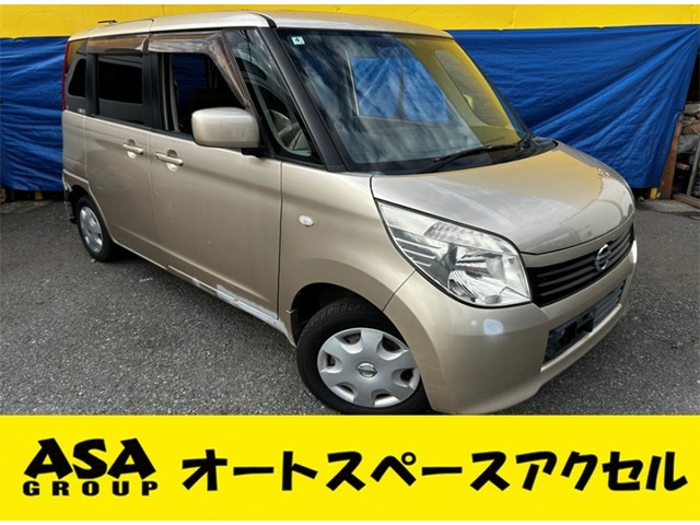 2010 Nissan Roox