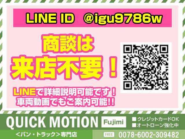 2009 Honda Stepwgn – thumbnail 2