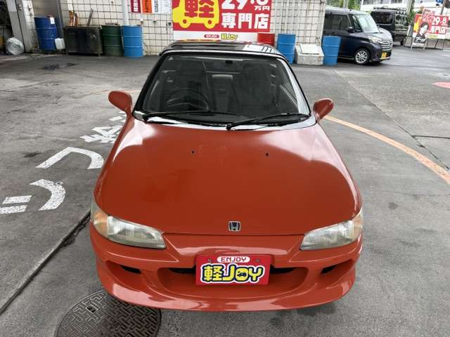 1991 Honda Beat – thumbnail 2