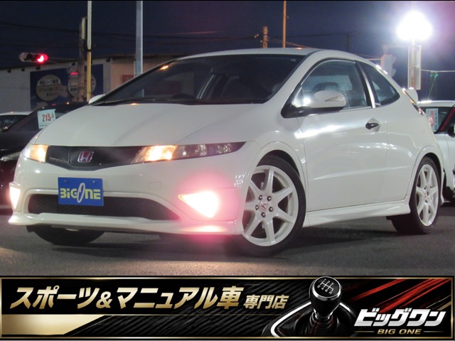 2011 Honda Civic Type R Euro