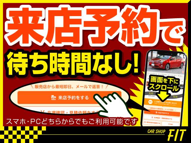 2011 Mitsubishi Toppo – thumbnail 4