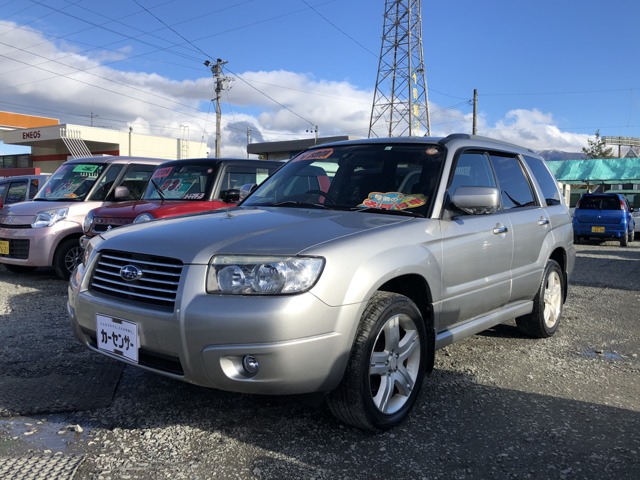 2005 Subaru Forester