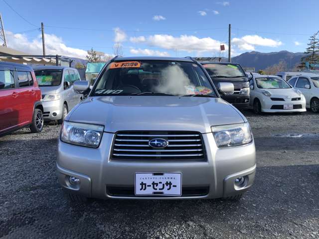 2005 Subaru Forester – thumbnail 2