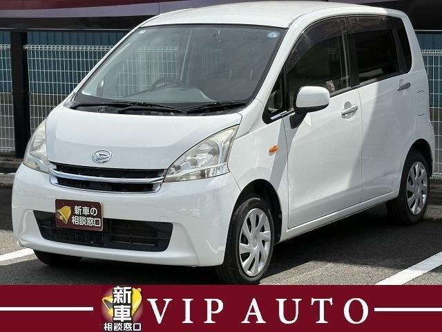 2011 Daihatsu Move