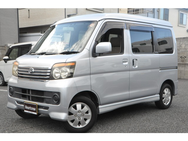 2008 Daihatsu Atrai Wagon