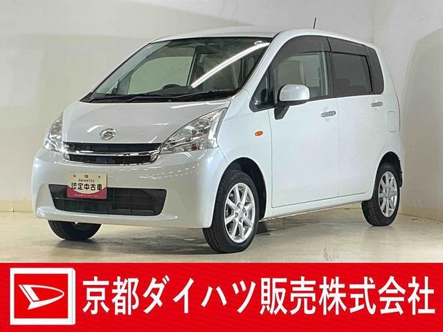 2011 Daihatsu Move