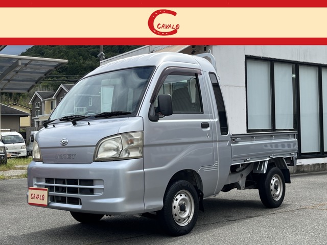 2011 Daihatsu Hijet Truck