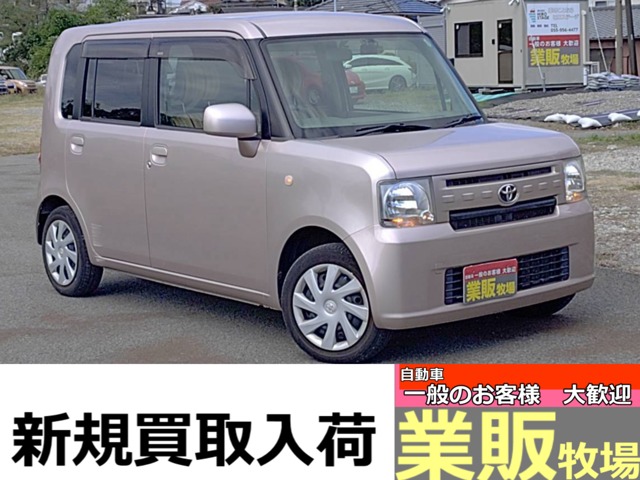 2011 Toyota Pixis Space