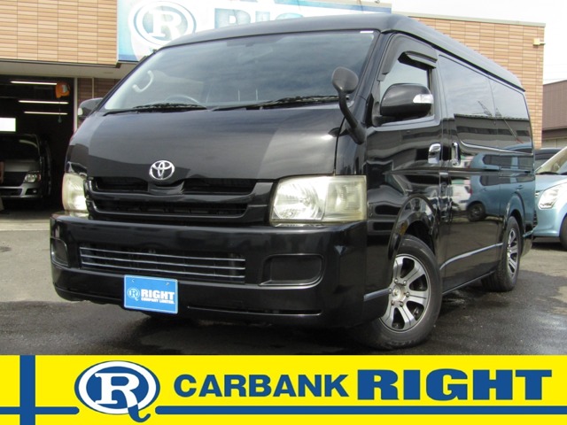 2007 Toyota Hiace