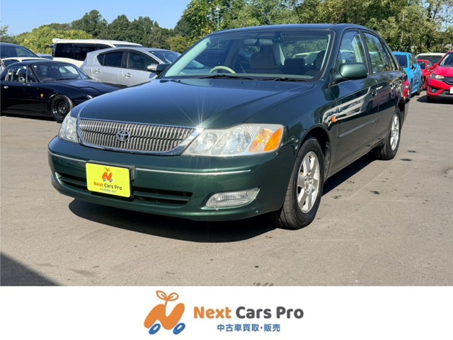 2000 Toyota Pronard