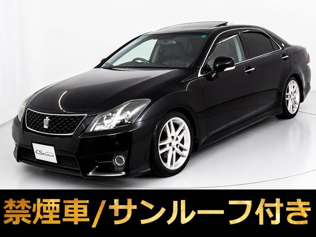 2011 Toyota Crown Athlete