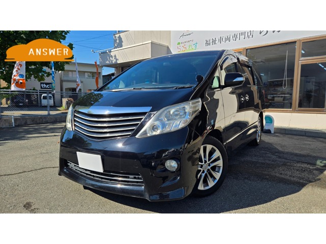 2011 Toyota Alphard